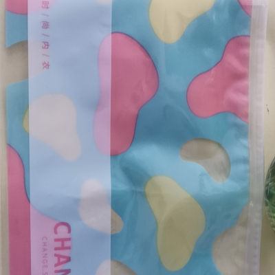 赵燕  定制 服装袋 塑料袋 夹链袋 塑料袋