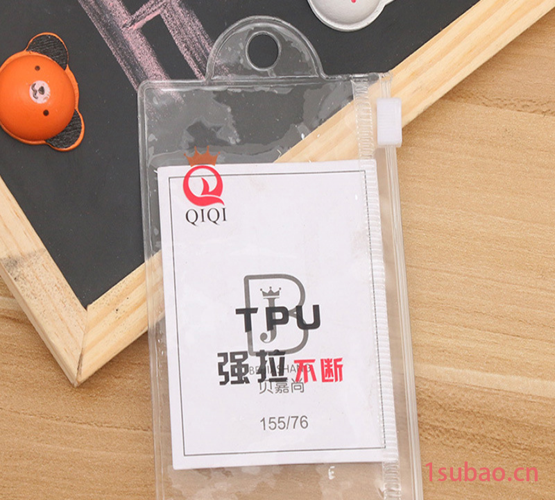 厂家专业定制各种PVC皮筋拉链袋 橡皮筋透明塑料包装袋可印logo图2