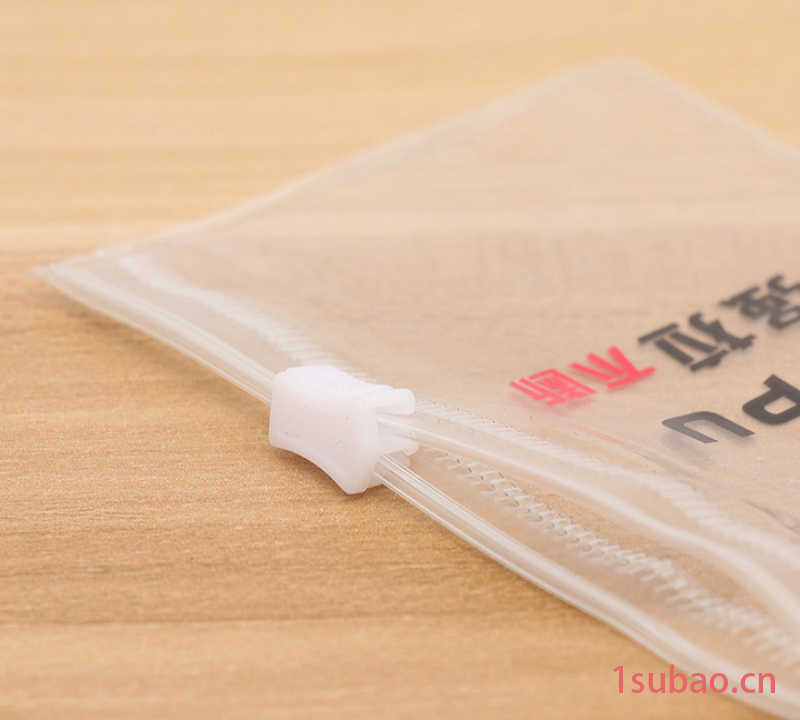 厂家专业定制各种PVC皮筋拉链袋 橡皮筋透明塑料包装袋可印logo图4