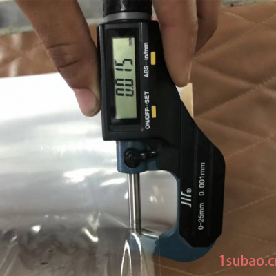 一鸣塑业包装膜PE拉伸缠绕膜工业包装托盘打包膜净重定做 缠绕膜