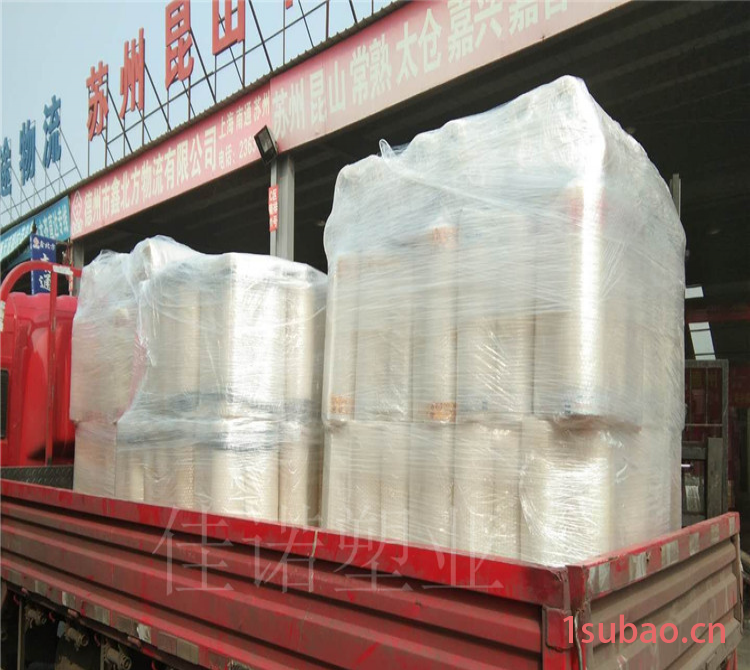 环保型PE缠绕膜厂家-供应托盘打包透明包装膜-自粘托盘缠绕膜-德州佳诺图2