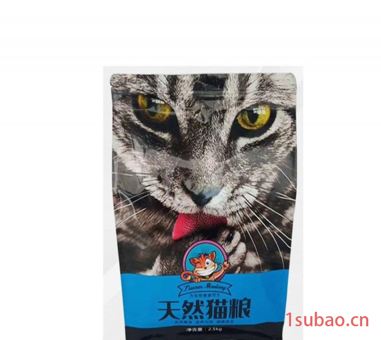 现货宠物食品包装袋 八边封猫粮饲料袋 小批量印刷宠物食品铝箔塑料袋 信宇