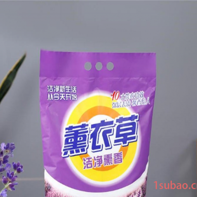 旭彩塑业 厂家现货 日化洗涤用品塑料袋 洗衣粉印刷包装袋