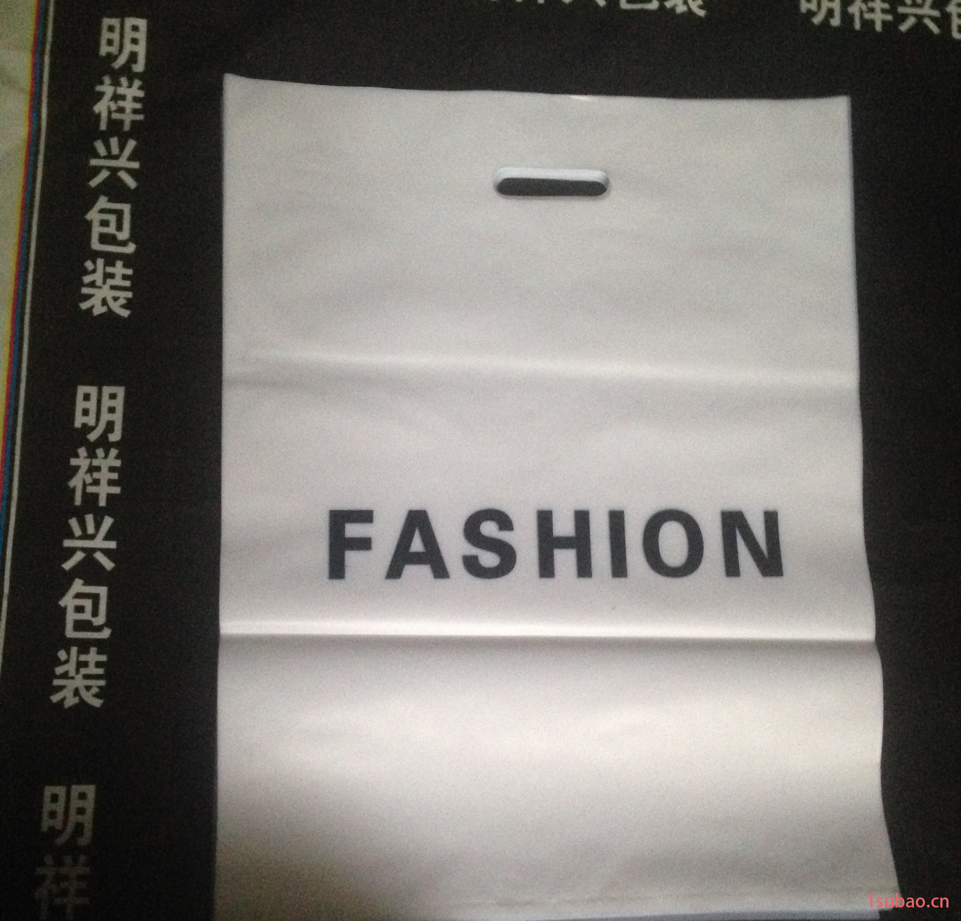 批发现货 礼品袋礼物袋 卡通服装礼品袋  手提服装购物袋子图2