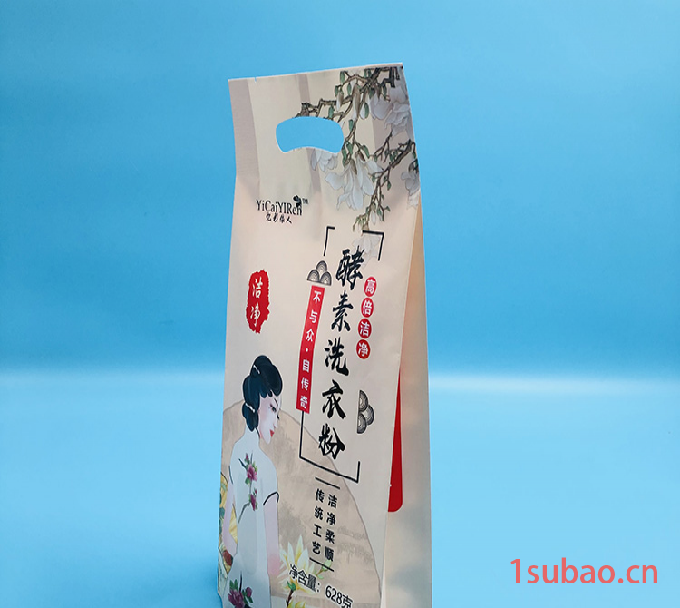 化妆棉收纳袋 三边封直立花粉包装袋 鼎诺 医用口罩塑料袋 厂家批发图5