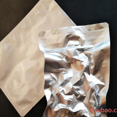 龙硕定制纯铝箔真空袋三边封塑料袋复合食品袋冷敷贴膏药包装袋铝箔面膜袋