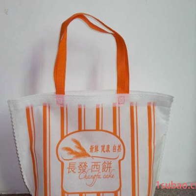 驻马店康利达塑料包装袋手提袋塑料袋安全环保