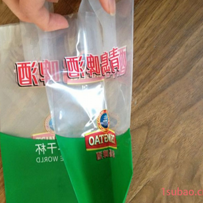 仙桃康利达塑料包装袋饰品袋子塑料袋礼品袋打包袋奶茶免费设计