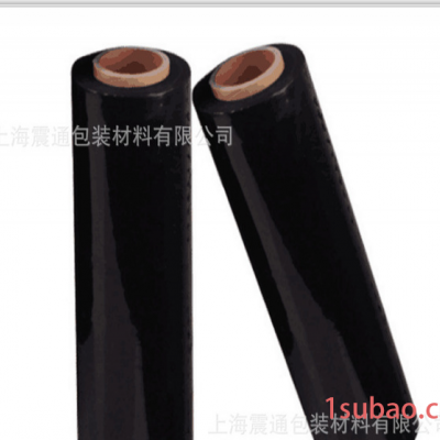 苏州 太仓 昆山 松江 黑色拉伸膜上海宝山 嘉定普陀PE缠绕膜 打包膜