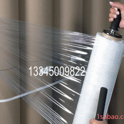 45CM PE手用拉伸缠绕膜透明 彩色包装膜 XW品牌