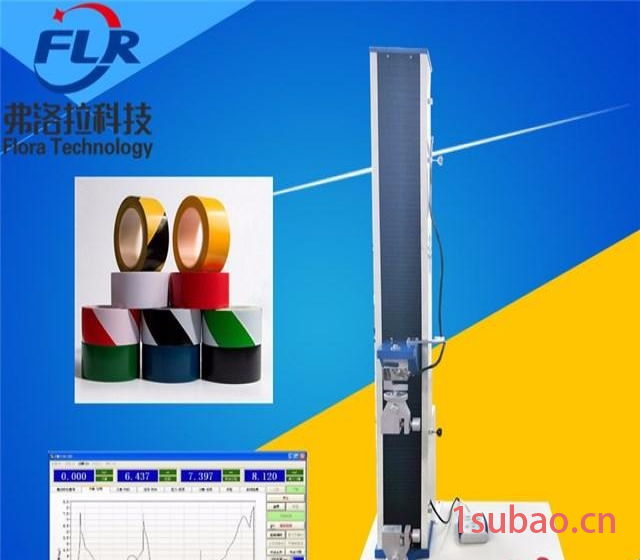 微机控制拉伸膜剥离强度测定仪 打包拉伸缠绕膜剥离力测试仪