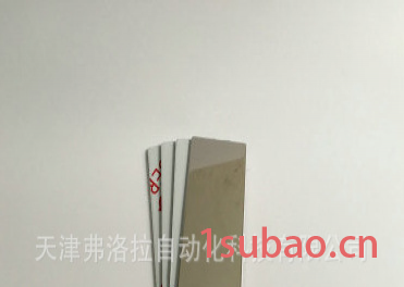 微机控制拉伸膜剥离强度测定仪 打包拉伸缠绕膜剥离力测试仪图3