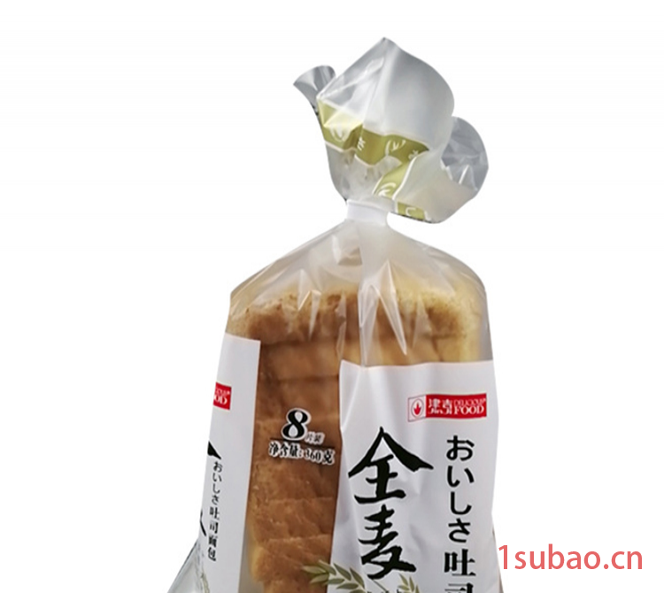 源诚厂家定制 复合面包袋/白色黑点吐司袋 面包袋/饼干袋 热切膜卷材图2