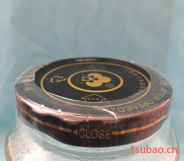环保PET收缩膜 食品级压旋盖烟油瓶 玻璃烟油瓶封口膜