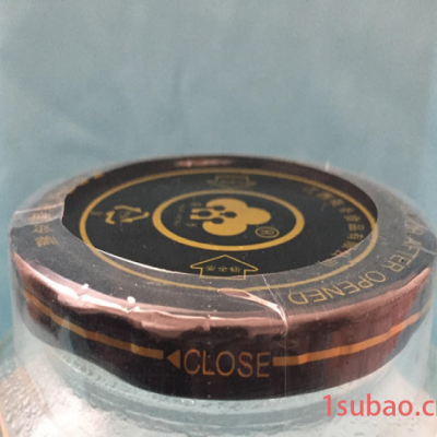 环保PET收缩膜 食品级压旋盖烟油瓶 玻璃烟油瓶封口膜