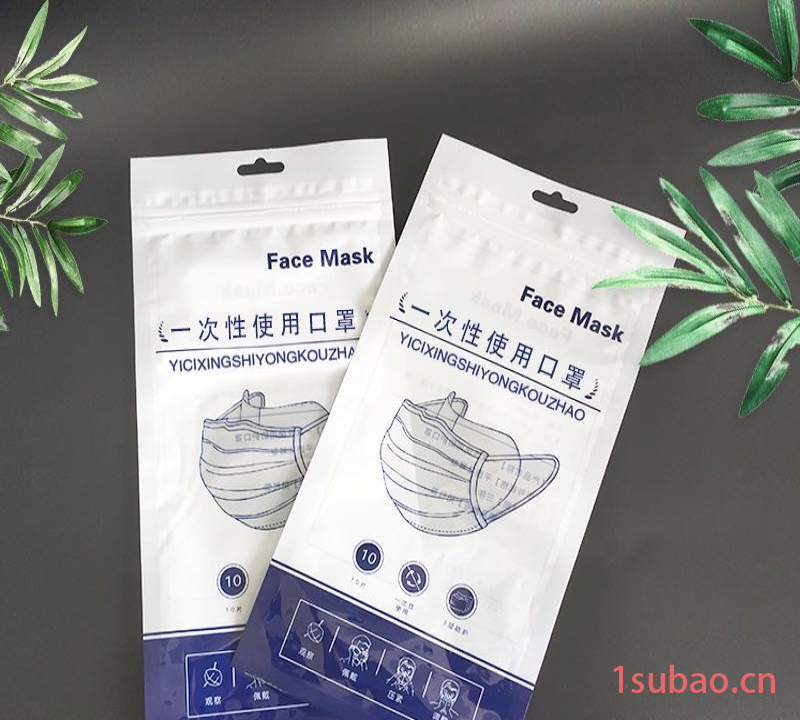 厂家现货支持定制 口罩袋独立包装 10片装纸塑口罩袋 外贸儿童口罩袋图3