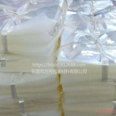 pe，po平口塑料袋收納打包薄膜防塵加厚食品包裝內膜透明食品袋整件塑料打包方便袋定制膠袋廠家直銷全新料透明高壓