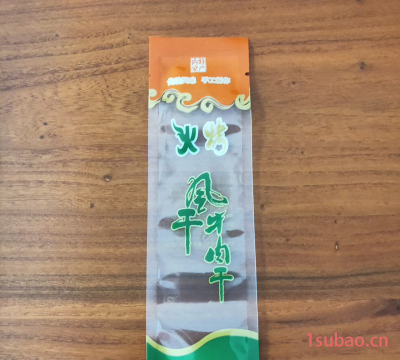 牛肉干包装袋子 抽气真空尼龙膜袋 新彩密封袋PA膜复合PE膜袋子 厂家直销塑料袋定制 鸡爪袋子定制 7×12厘米塑料袋图2