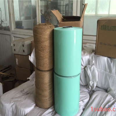 牧草膜生产厂家 牧泰加工定做 绿色保鲜膜 青储饲料发酵膜