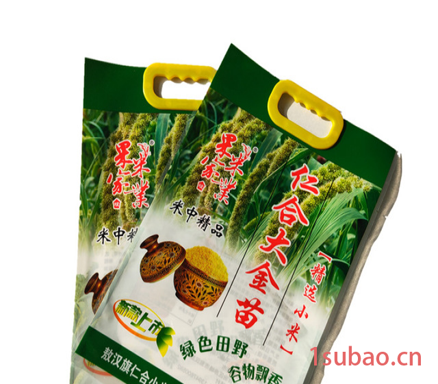新彩直销   塑料袋塑料膜   大小米外包装袋子　杂粮手提袋子　手提塑料袋加厚塑料袋图5