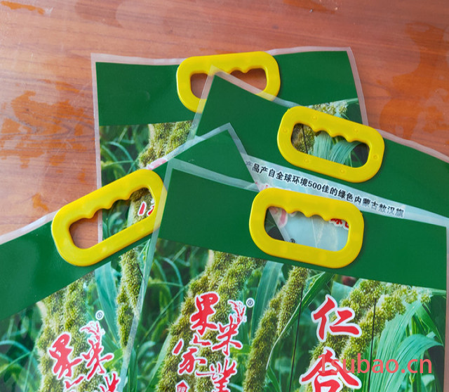 新彩直销   塑料袋塑料膜   大小米外包装袋子　杂粮手提袋子　手提塑料袋加厚塑料袋图2