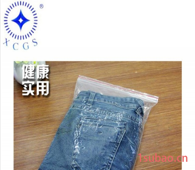 专业定制PE透明塑料袋 印刷定制LOGO图5