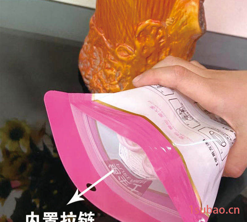 鑫睿塑业 厂家直销 厂家定制一次性口罩外包装袋 儿童防护型口罩自封袋 口罩塑料袋 量大优惠图2