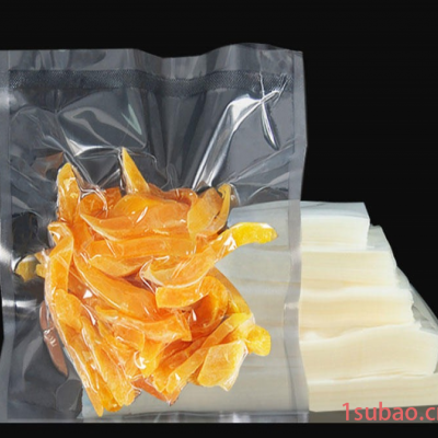 龙硕包装定制厂家定制 真空白袋 复合透明抽空气塑料袋 食品真空袋