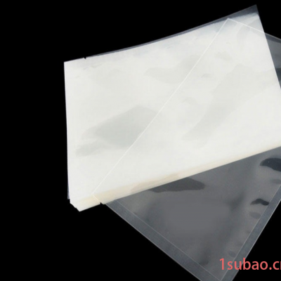 龙硕包装厂家供应聚酯真空白袋食品包装袋 真空白袋 复合透明抽空气塑料袋 食品真空袋