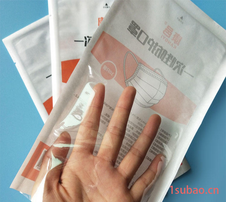 一次性儿童口罩包装袋 口罩自封塑料袋 透析纸材料透明阴阳袋 信宇包装图2