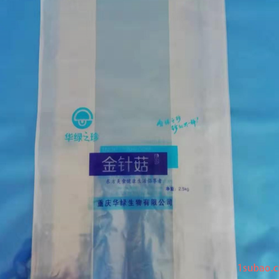 科欣食品包装金针菇防雾保鲜袋重庆四川成都贵州厂家直销