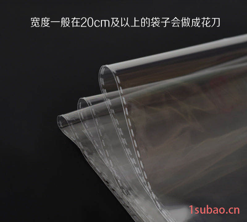 鑫睿塑业 厂家直销 定制 透明印刷衬衫服装包装袋 opp袋子 不干胶自粘袋 塑料袋 量大优惠图2