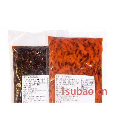 科欣食品包装300g500g调味品火锅底料通用内袋重庆四川成都贵州厂家直销