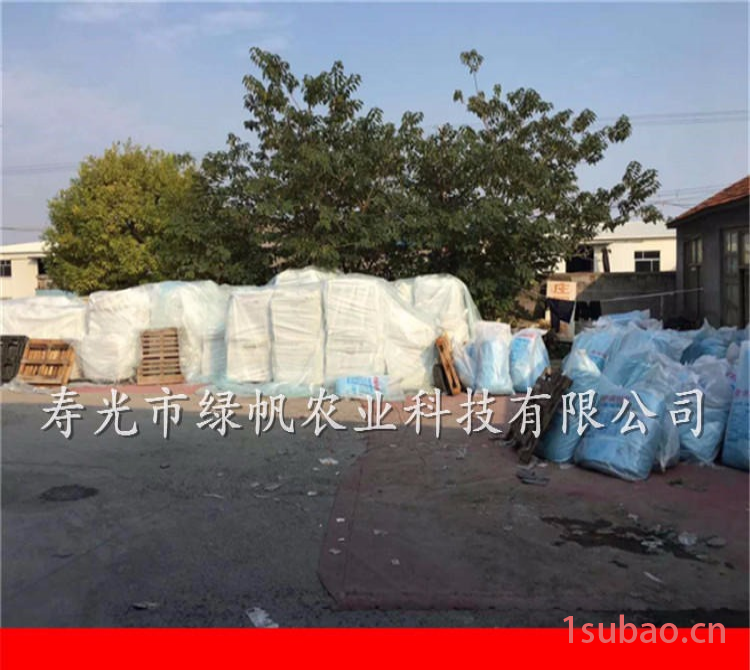蔬菜大棚膜 8丝双防膜 无滴膜 灌浆膜 长寿膜 农用薄膜 厂家直销图4