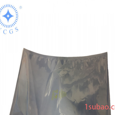 灰色防静电屏蔽塑料袋 电子元器件专用防潮真空袋