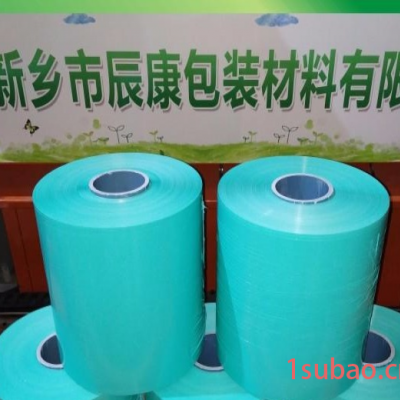 新乡辰康包装牧草膜厂家-青贮膜批发-25cm宽打捆机专用膜