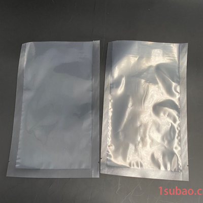 永贺塑料包装自封袋厂家大米包装袋 包装袋厂家直销