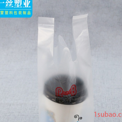 一丝塑业厂家供应 奶茶袋食品袋定制批发 塑料包装 质优选材 量大从优