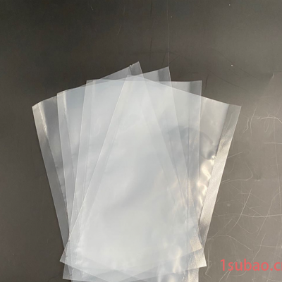 永贺塑料包装真空袋厂家纸塑口罩袋月饼袋厂家生产