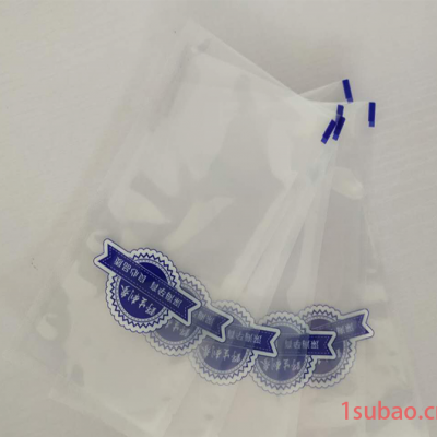 永贺塑料包装米转袋厂家纸塑口罩袋牛皮纸自立袋规格齐全