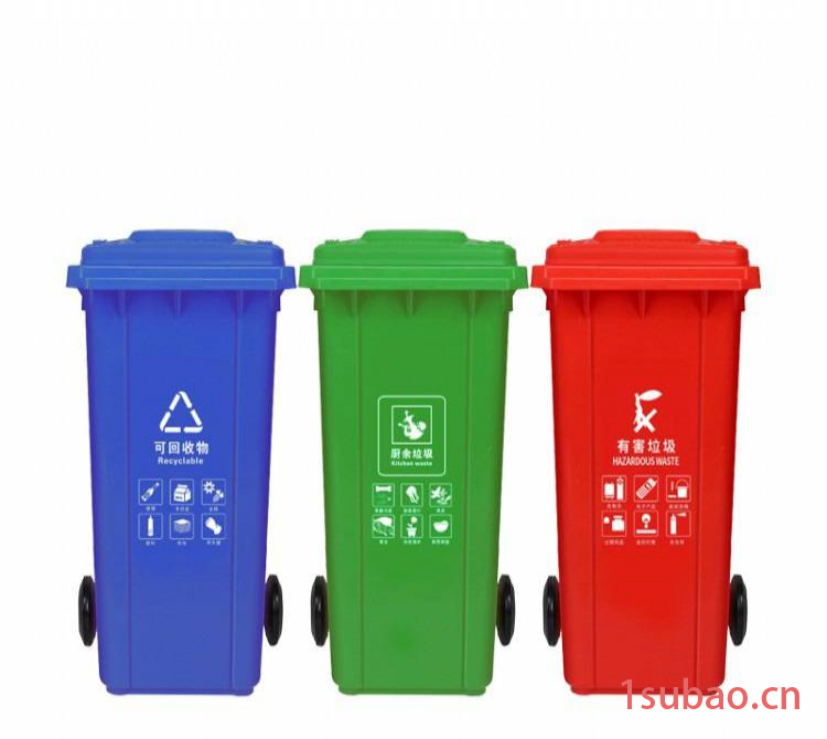 临沂垃圾桶 塑料袋挂钩240L/型号全 产地山东滨州 全新料注塑轻便耐用