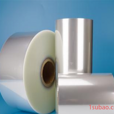 烟膜应用 北京包装膜供货商 双面热封膜质量保证