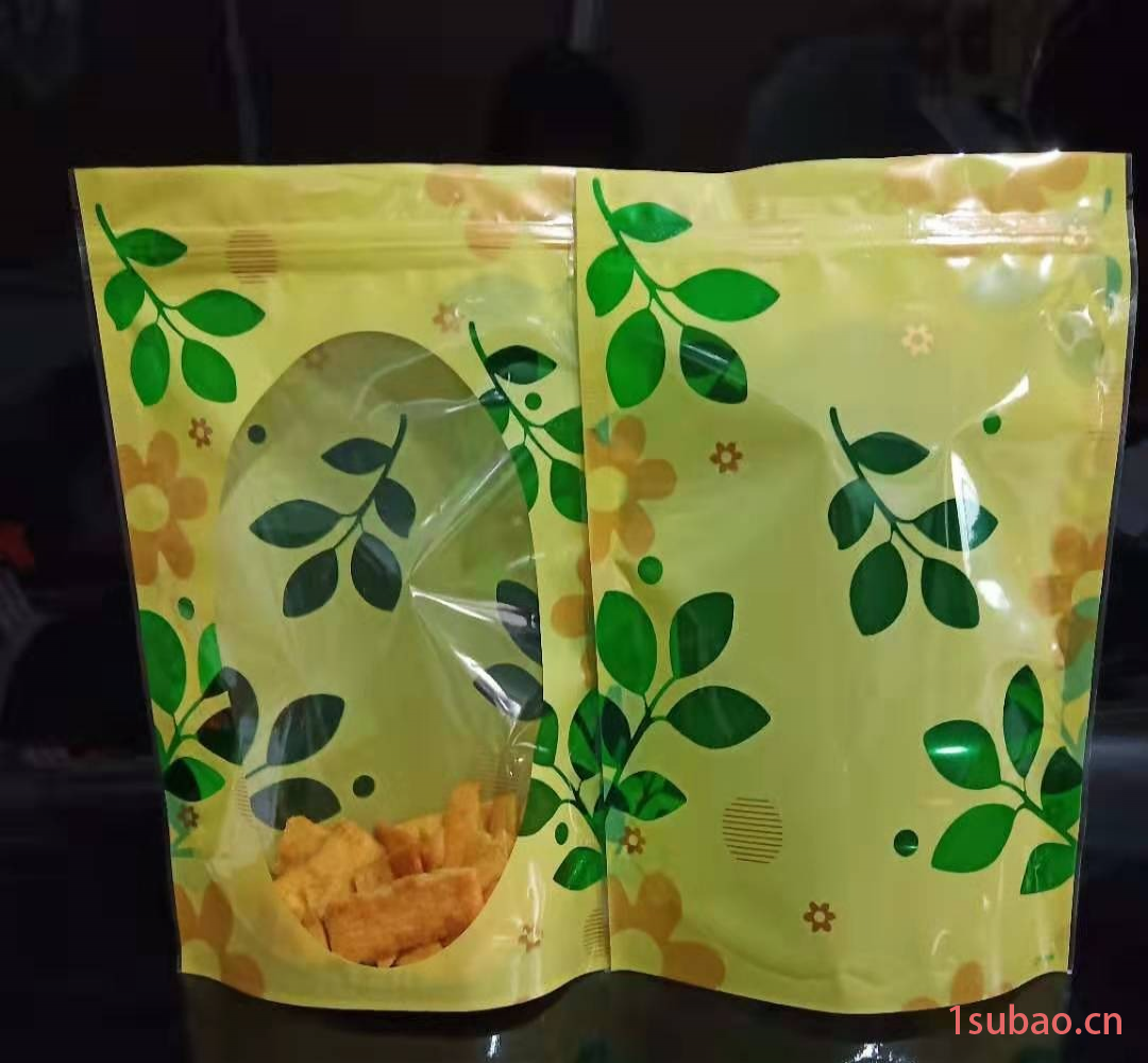 厂家直销食品包装袋 干果干货坚果通用袋 自封自立塑料袋 可印刷定制