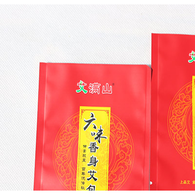 河南水饺塑料袋 南阳市欧诺塑料彩印厂家