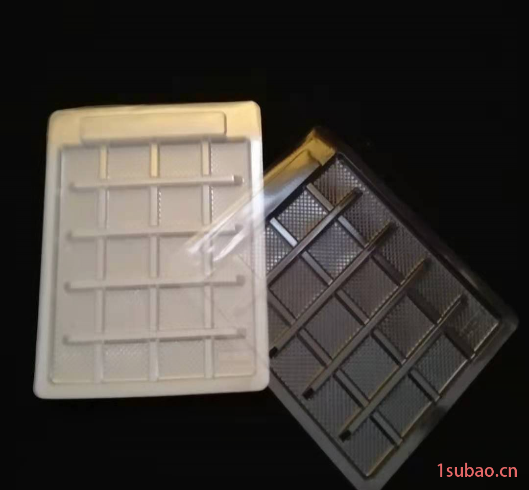 海产品干果海鲜干货商超 食品托盘 塑料底盘 包装袋专用塑料袋内衬图2