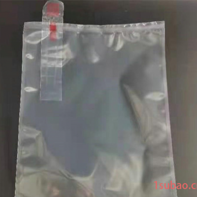卓昌 三边封充氧塑料包装袋 三边封充氧塑料袋