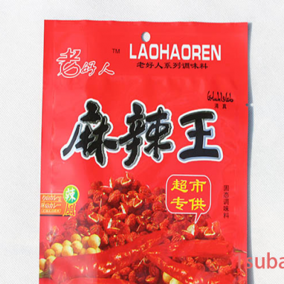 河南塑料袋哪家好 南阳市欧诺塑料彩印厂家