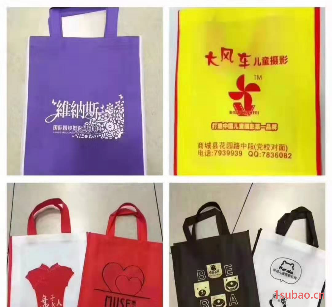 楚雄市武定县u盘专业定制厂家图2