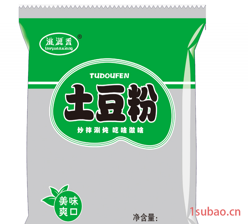 厂家直销 土豆粉包装袋 淀粉袋 糖包装袋 三边封真空包装袋欢迎来电订购图2