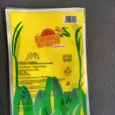 鑫邦包装生产高阻氧高阻隔真空袋 水果玉米包装袋 糯米藕塑料袋